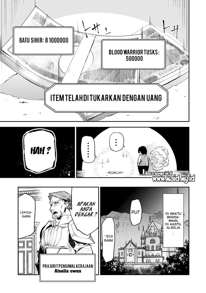 Isekai de Cheat Skill wo te ni Shita ore wa, Genjitsu Sekai wo mo Musou Suru ~Level Up wa Jinsei wo Kaeta~